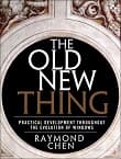 Microsoft OldNewThing Blog: DLL Present in Memory Without Formal Loading