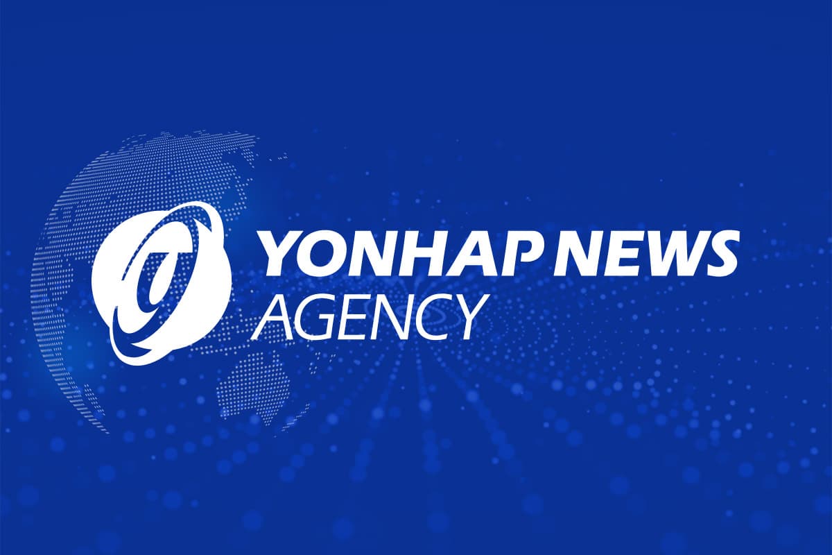 South Korea Ruling Party Forms Election Committee Ahead of June Local Elections