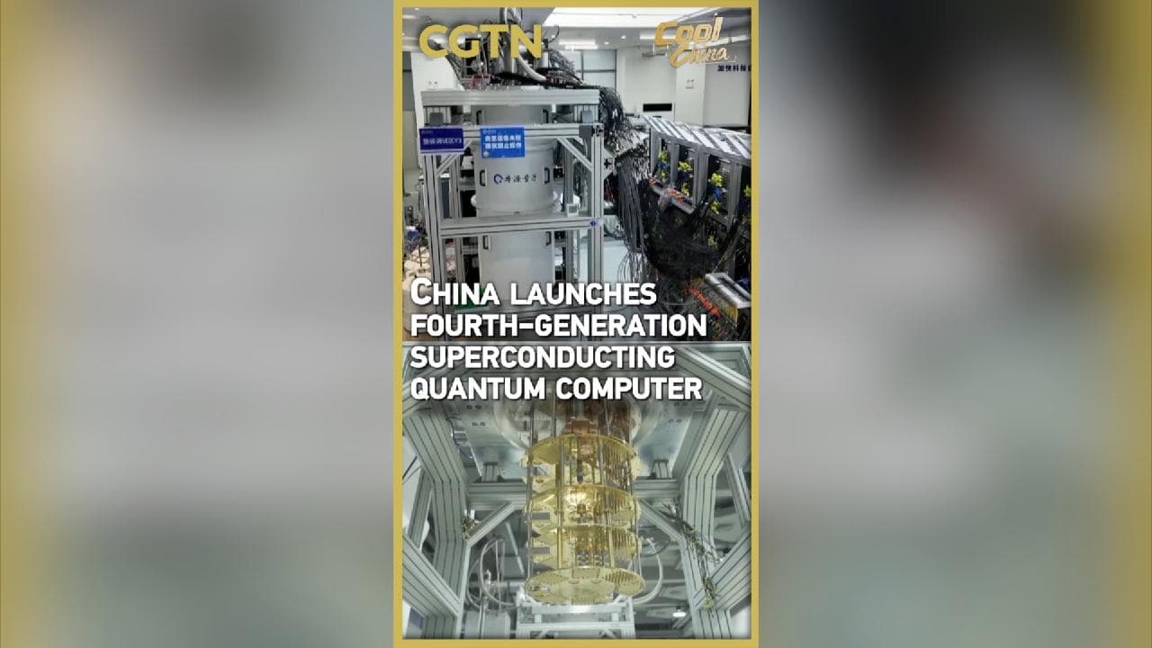 China Launches Fourth-Generation 180-Qubit Superconducting Quantum Computer 'Origin Wukong-180'