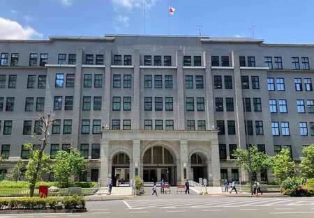 Japan's National Debt Hits Record ¥1,343 Trillion for 10th Consecutive Year